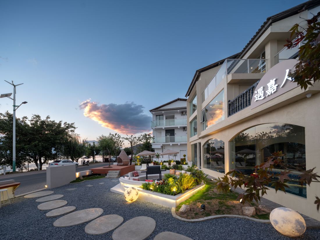 Yujiaren Seaview Resort Hotel (Erhai Shuanglang Branch)