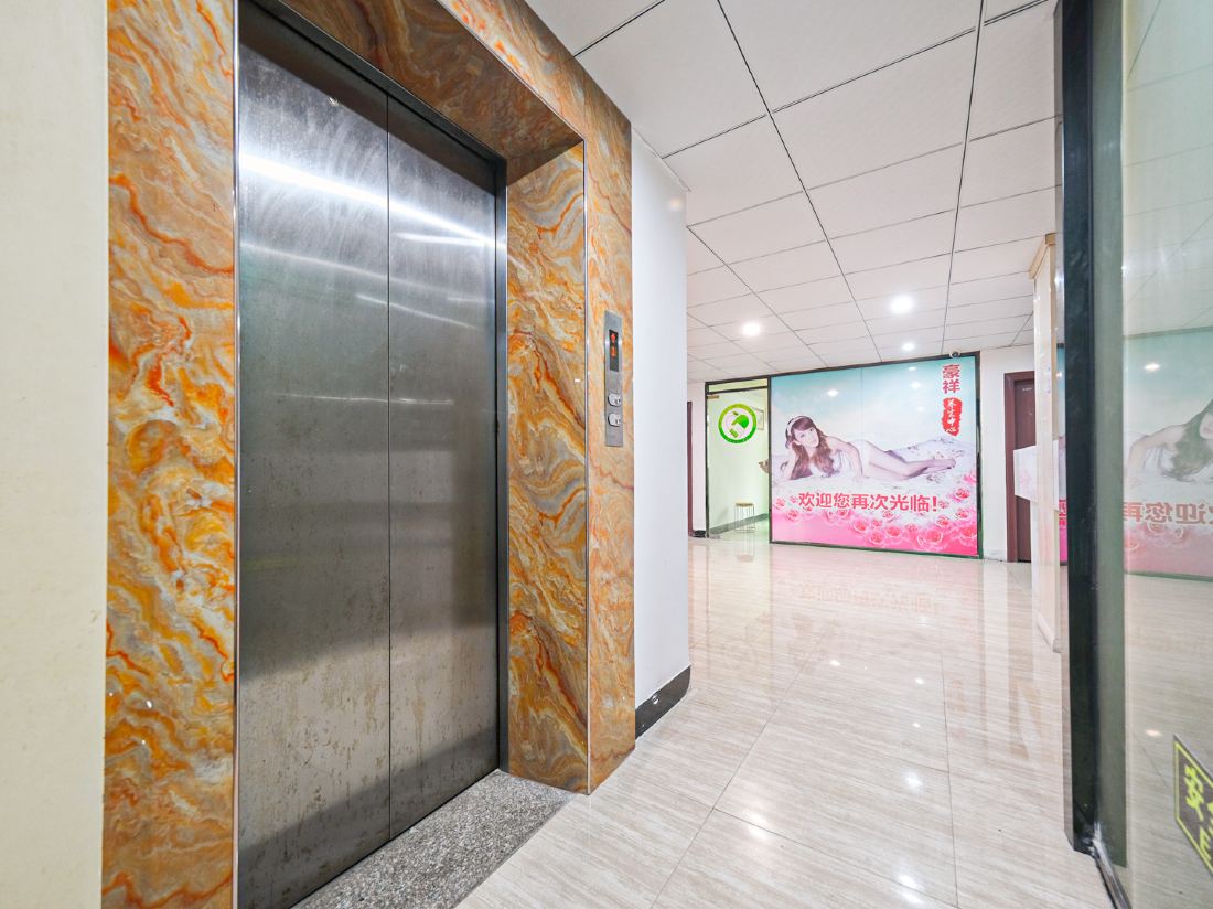 shi shi hao xiang hotel
