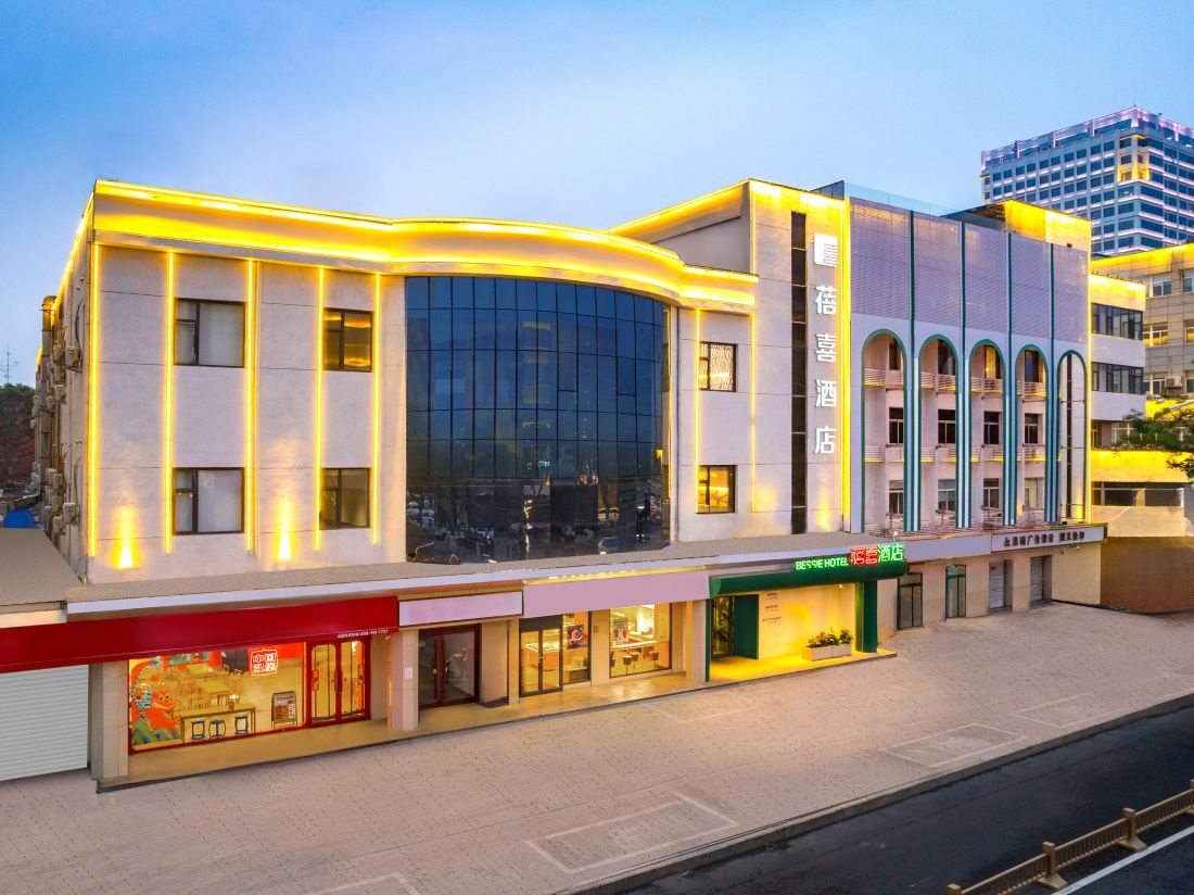Beiixi Hotel (Wanbo Plaza Branch) — фото 4