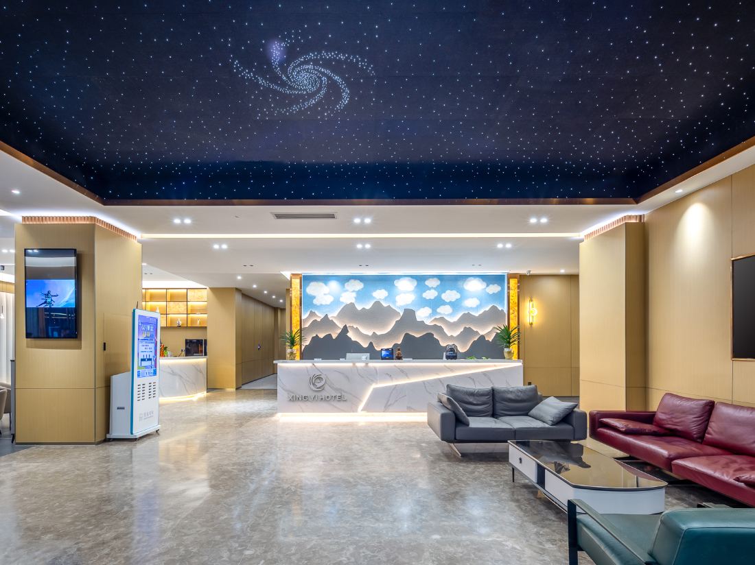Xingyi Smart Hotel — фото 2