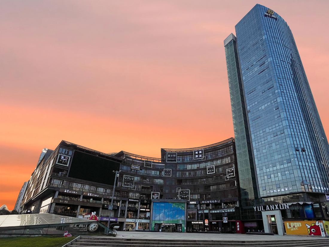 Enchant Hotel (Chongqing Liangjiang Xingfu Square)