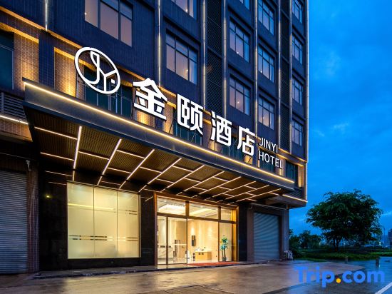Golden Hotel (Dongguan Songshan Lake East Industrial Park Branch)