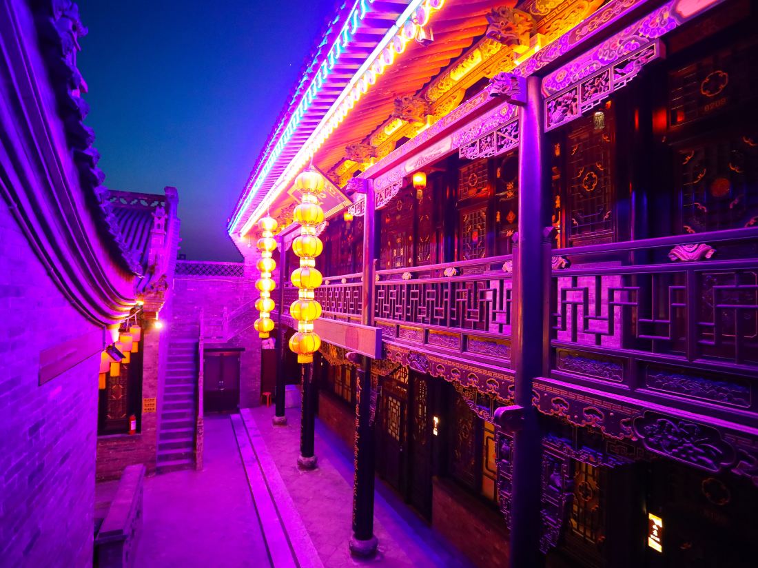 Jin Yue Qing Guild — фото 3