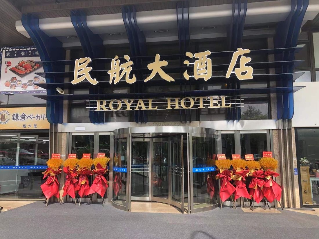 Royal Hotel — фото 4