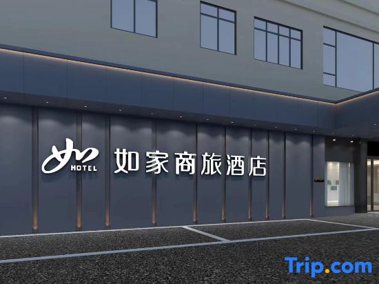 Hi-Tech Hotel