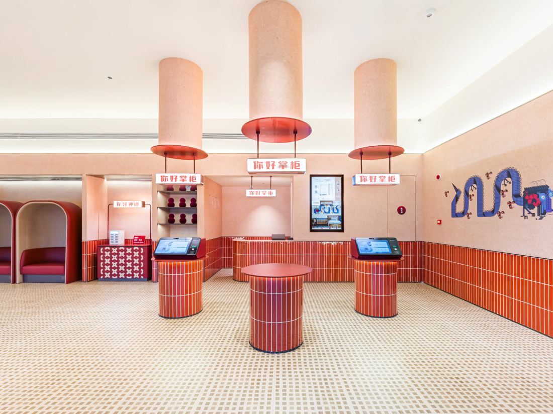 NiHao Hotel — фото 4