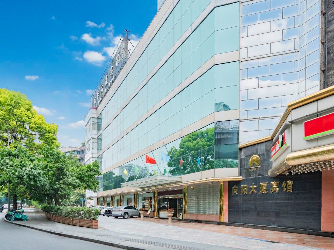 Xiangyang Hotel