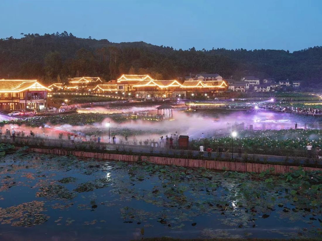 Hetang Hanshe Chongqing