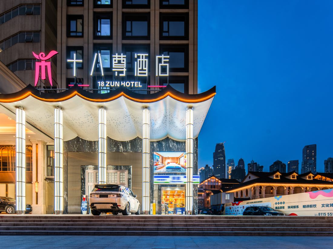 Shibazun Hotel