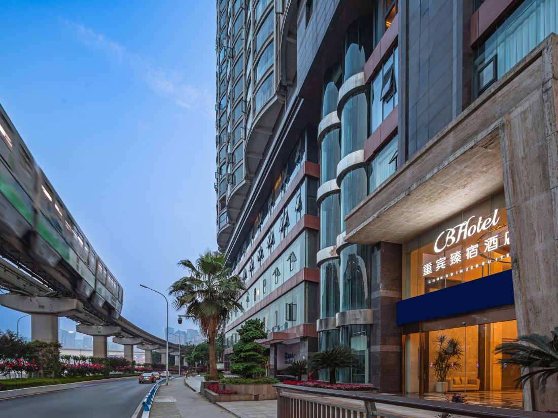 Chongbin Hotel — фото 3