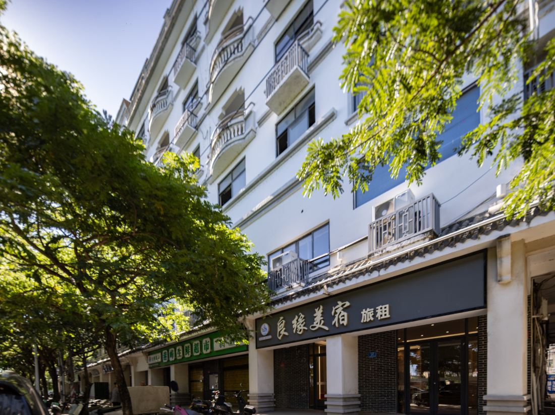 SanYa Yazhou Liangyuan hostel