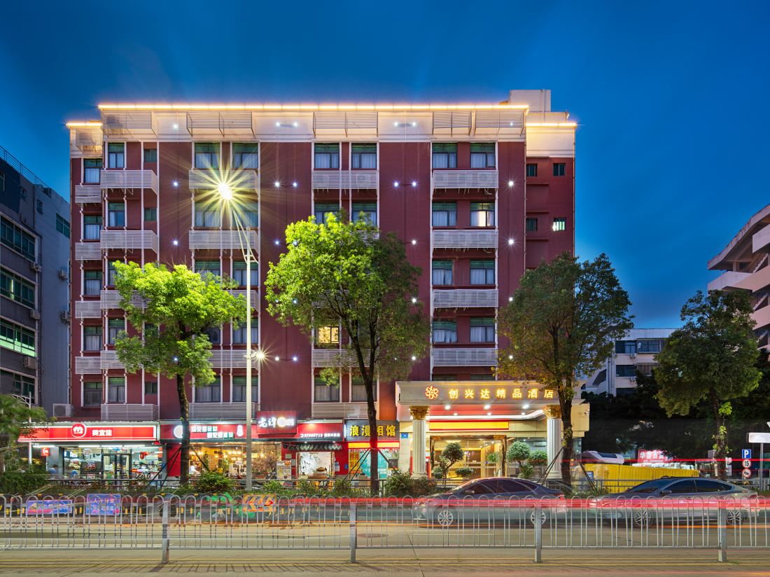 Chuang Xing Da Hotel