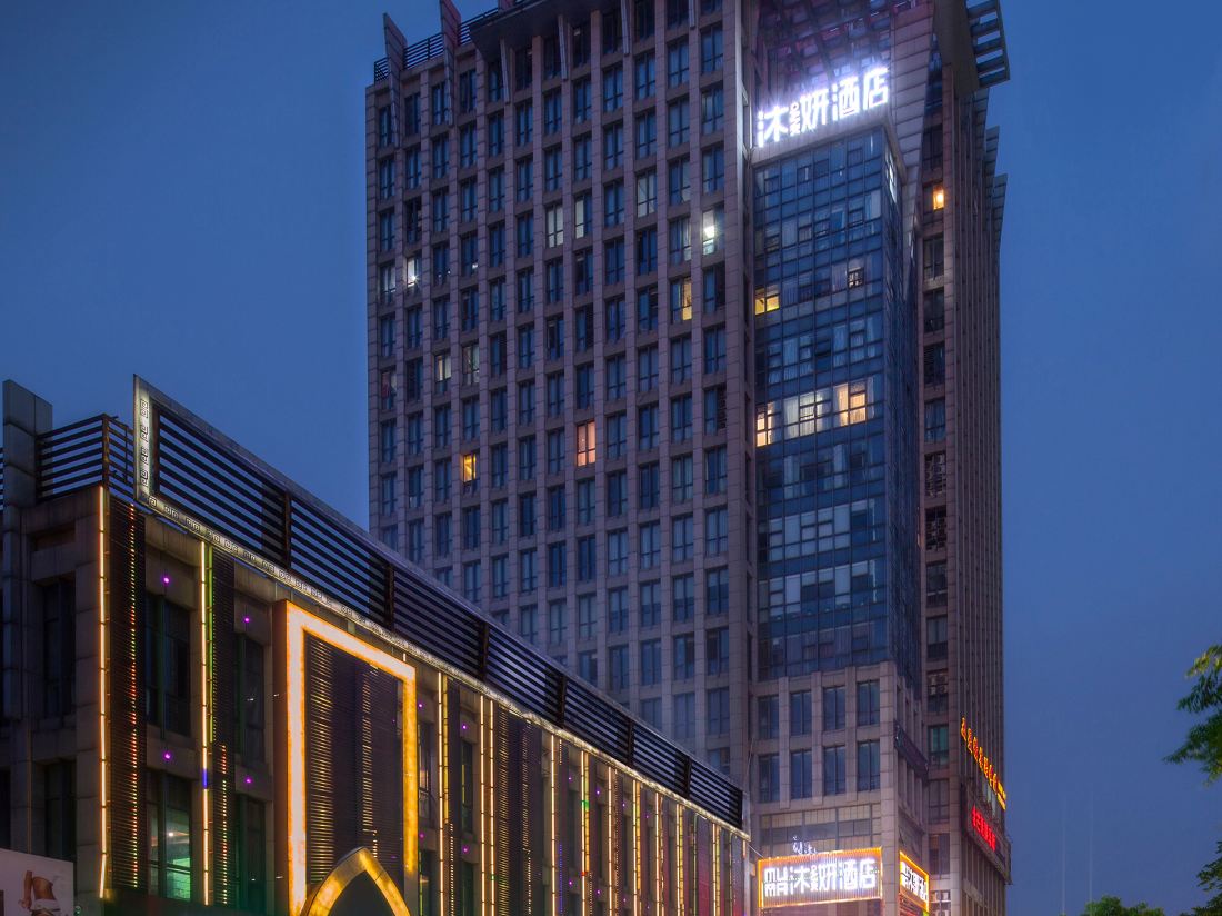 Muyan Hotel
