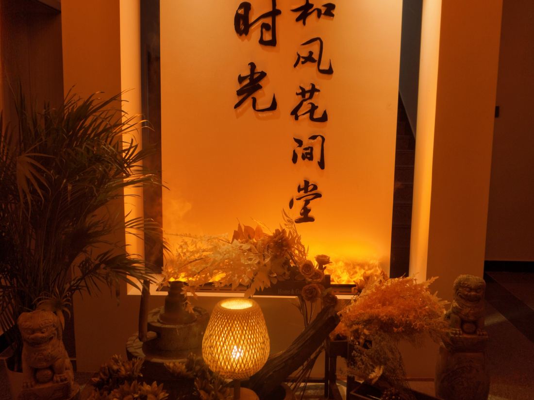 Hours of Light · Hefenghuajiantang