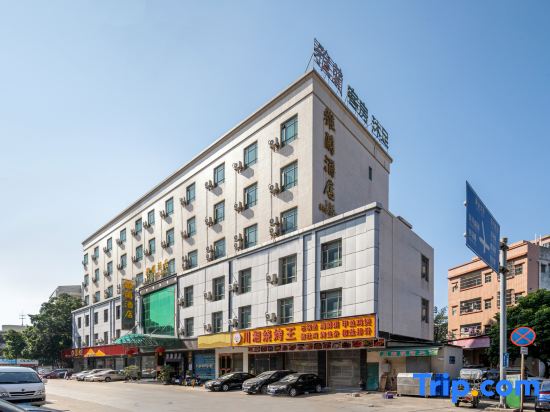 Yalan Hotel — фото 2