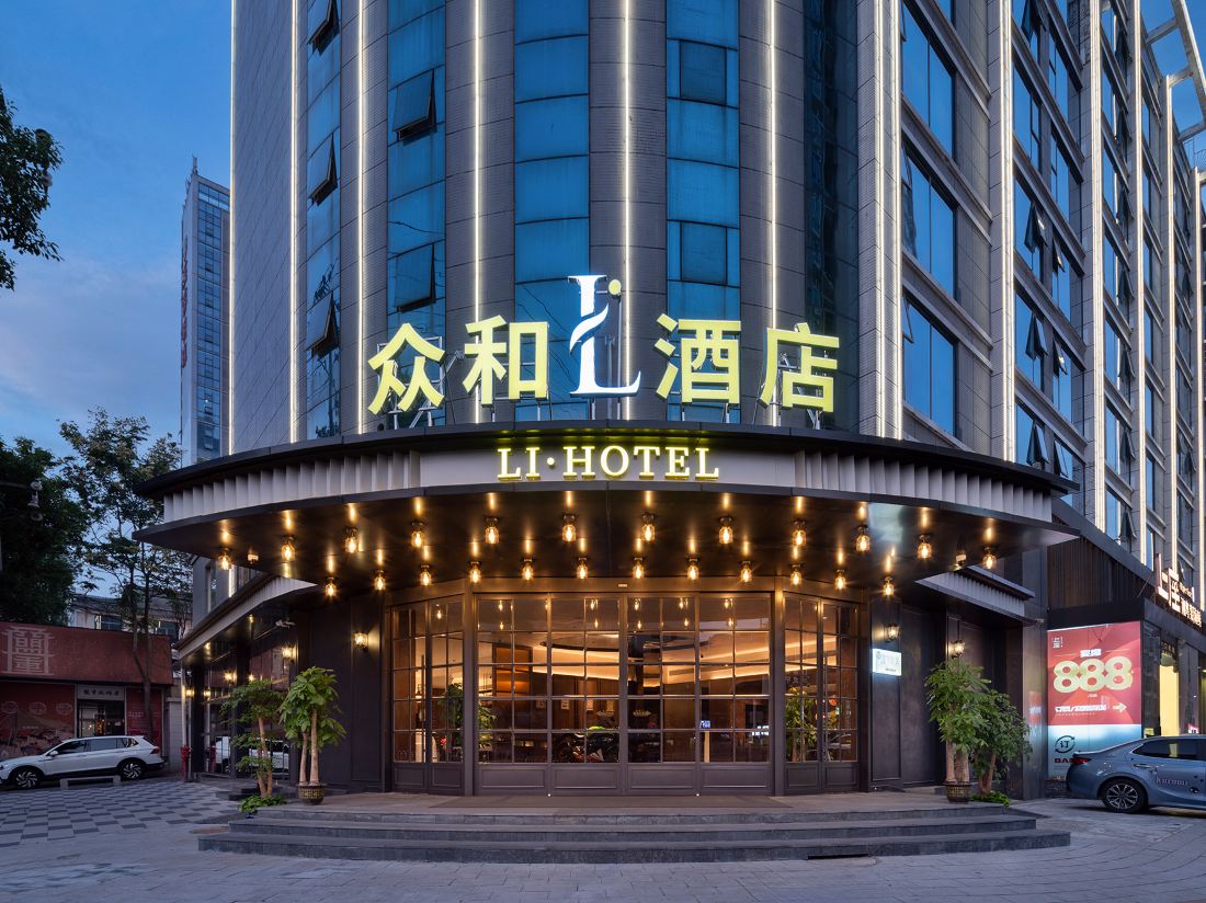 LI·HOTEL — фото 3