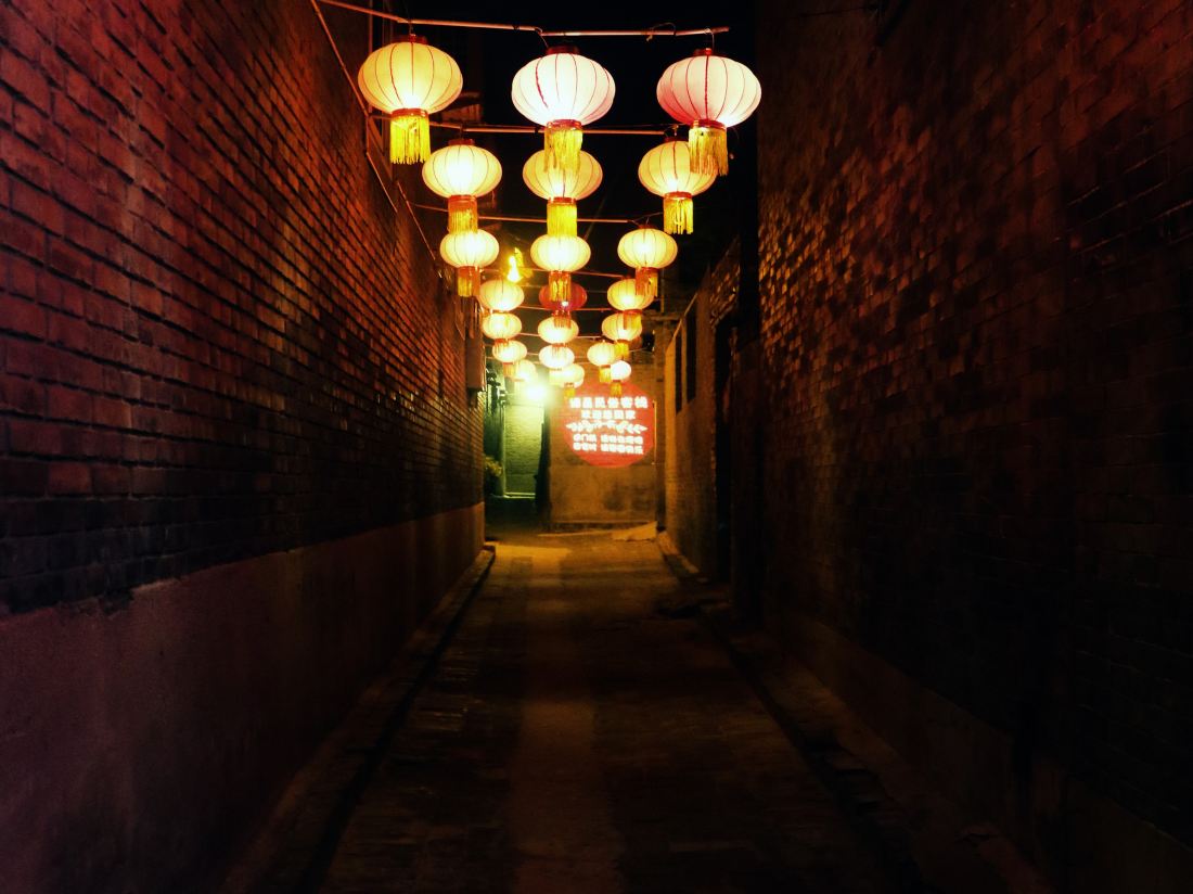 Dechang Folk Inn — фото 2
