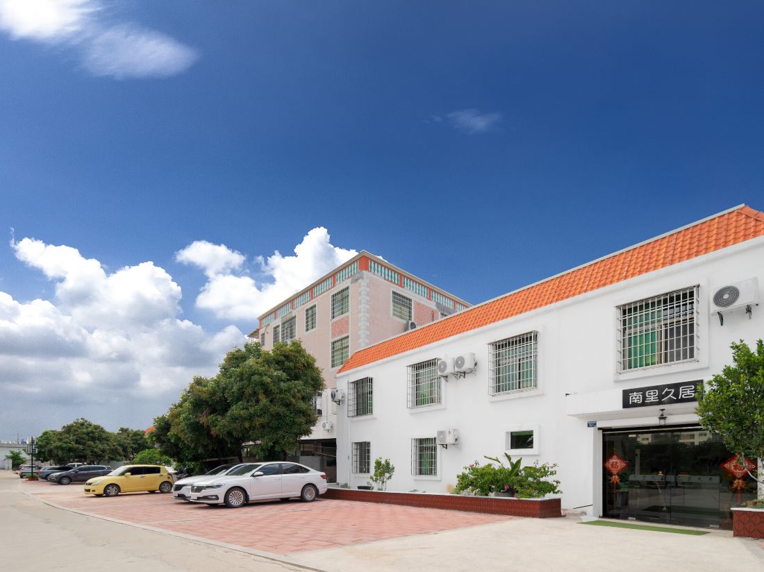 Nanli Jiuju Cinema Art Zhan (Xiamen North Railway Station Institute of Technology)