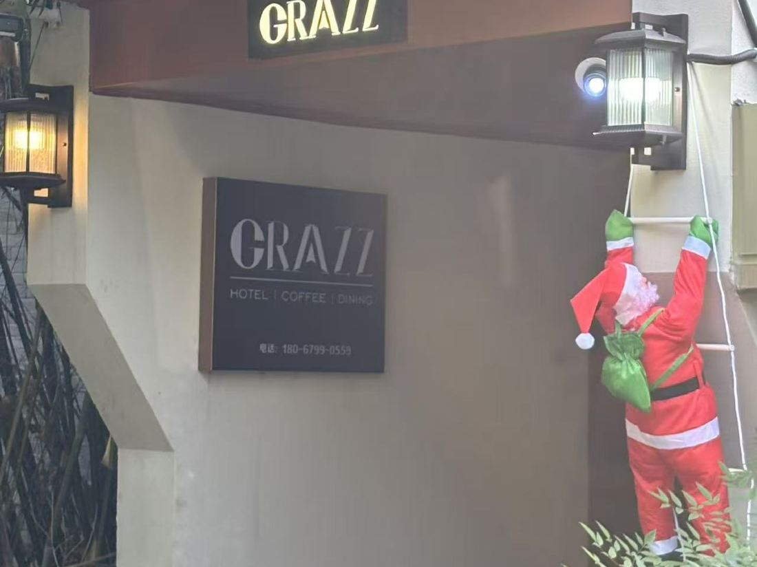 Grazz Hotel — фото 4