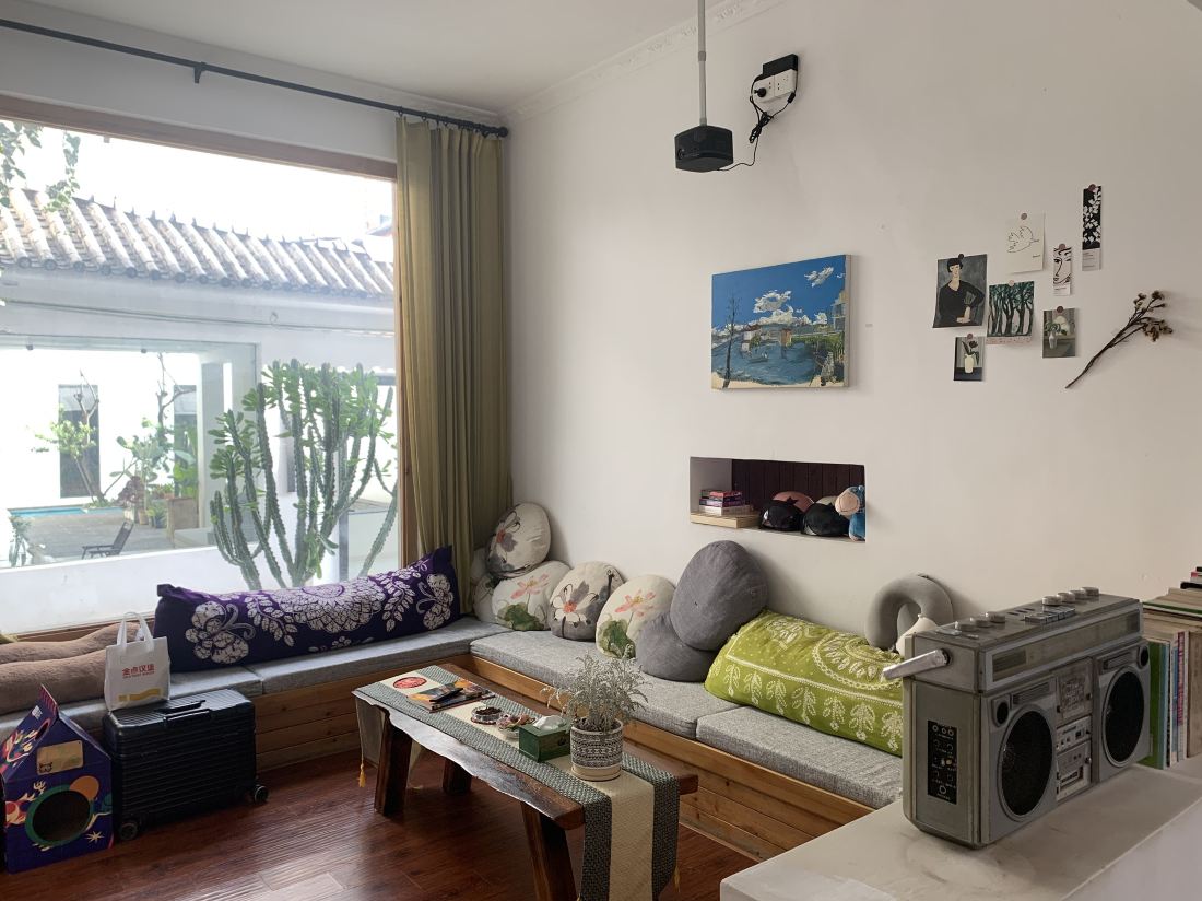 Suxin Loushi Hostel