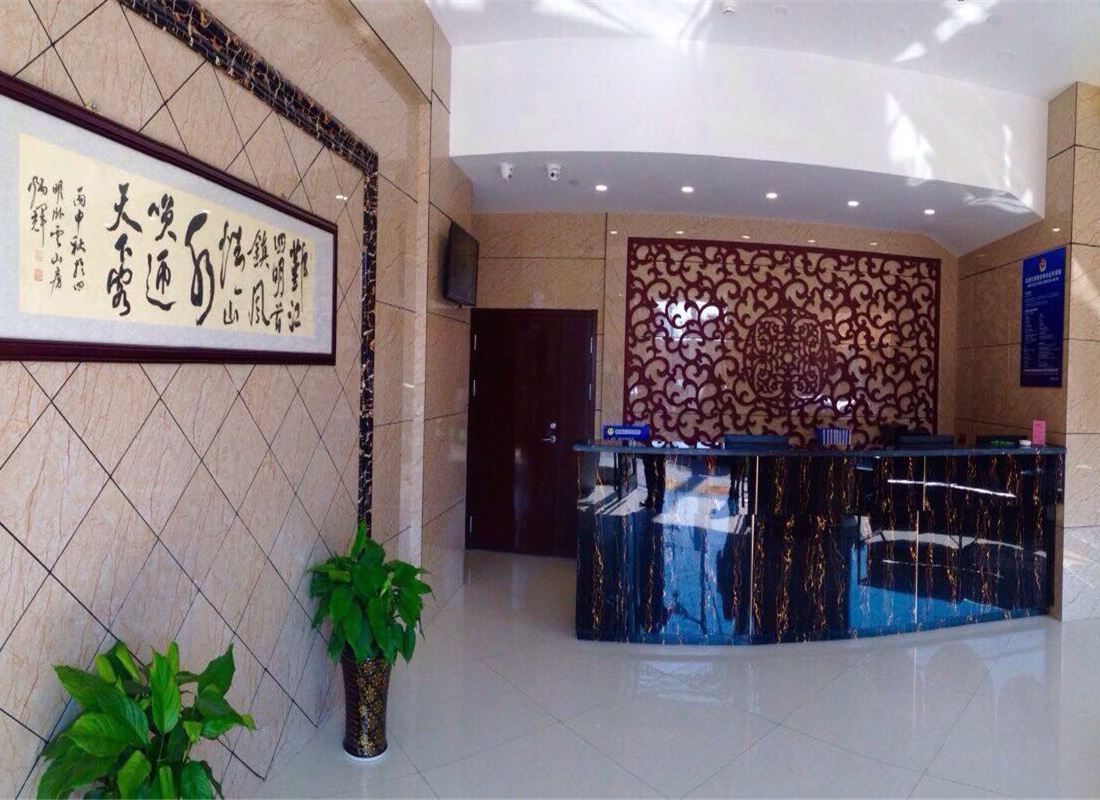 Nanyuan e Home Hotel (Ningbo Lijiang Branch)