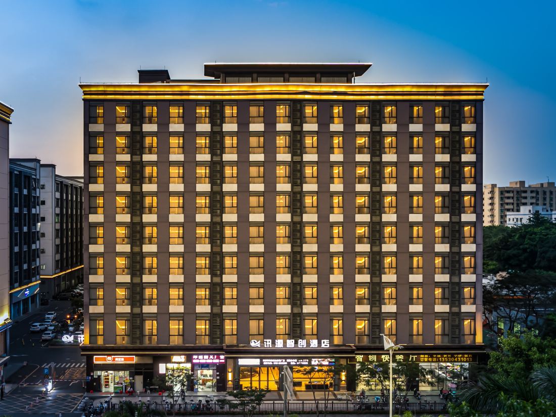 Source Hotel (Shenzhen International Convention and Exhibition Center)