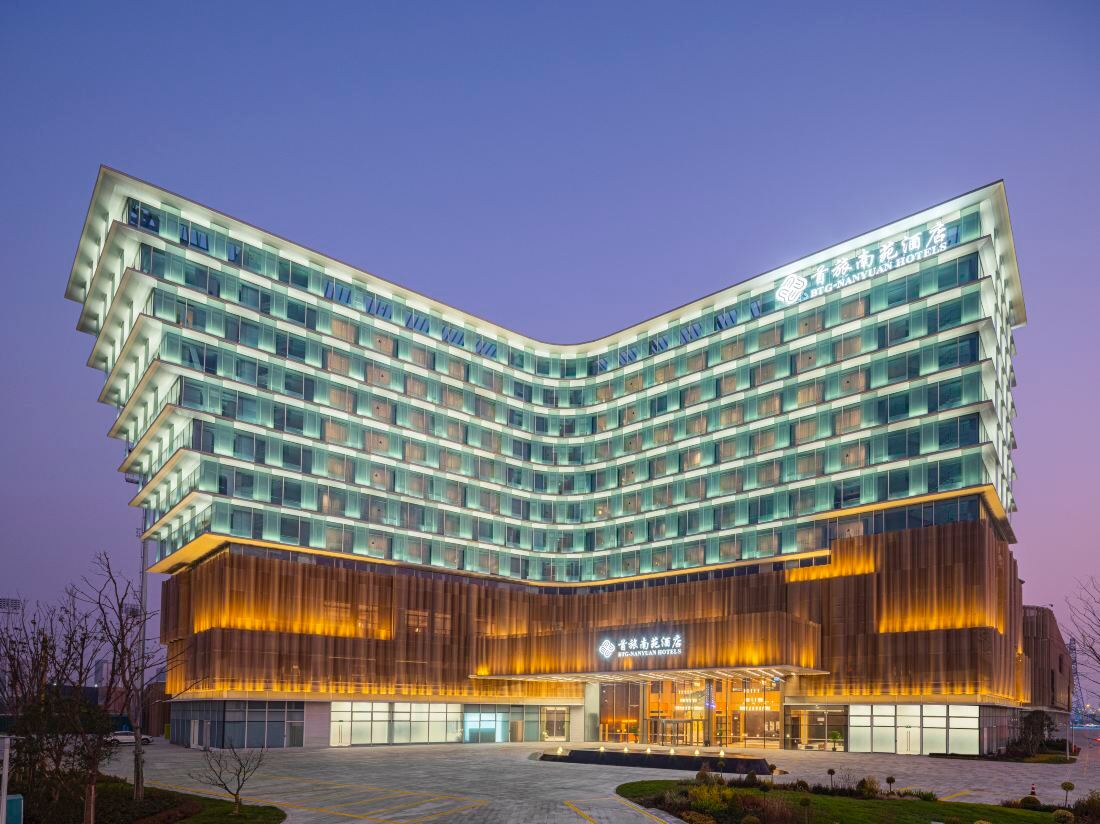Shaoxing BTG Nanyuan Hotel
