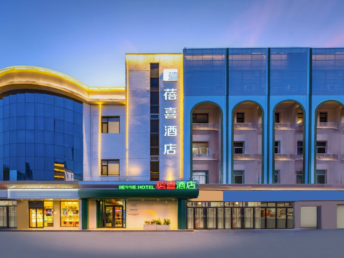 Beiixi Hotel (Wanbo Plaza Branch) — фото 5