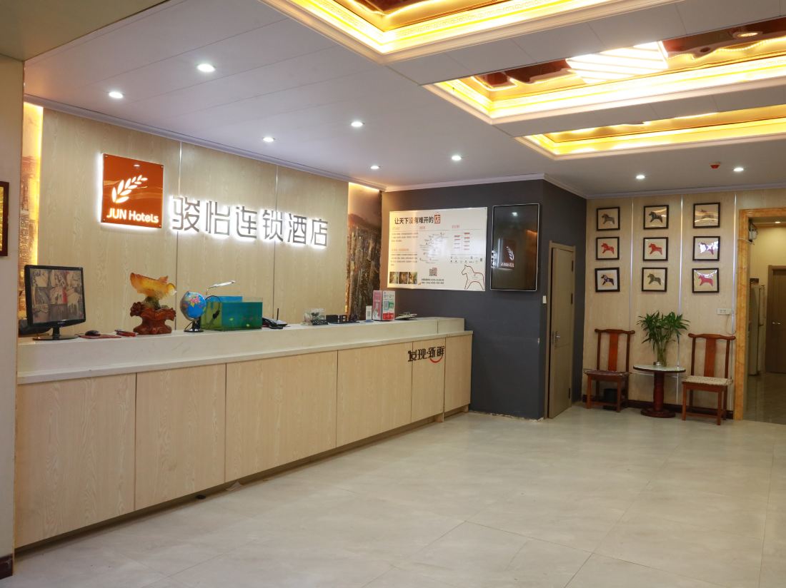 Jun Yi Hotel — фото 4