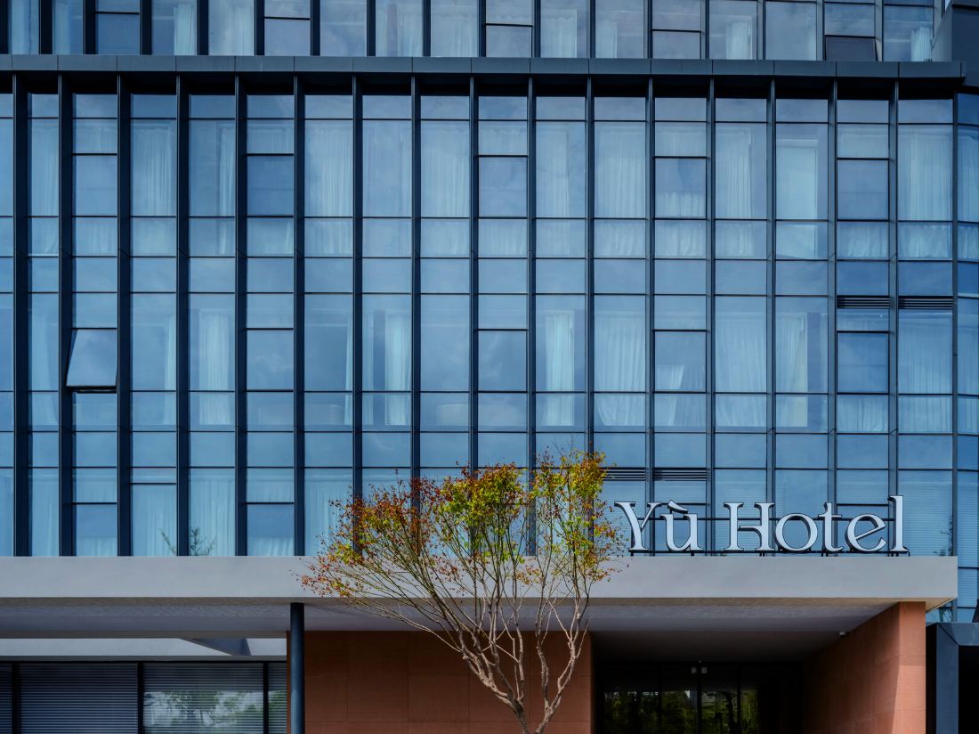 Yu Hotel — фото 2