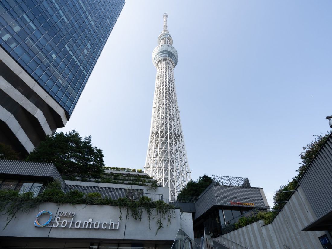 TRYM Oshiage — фото 4