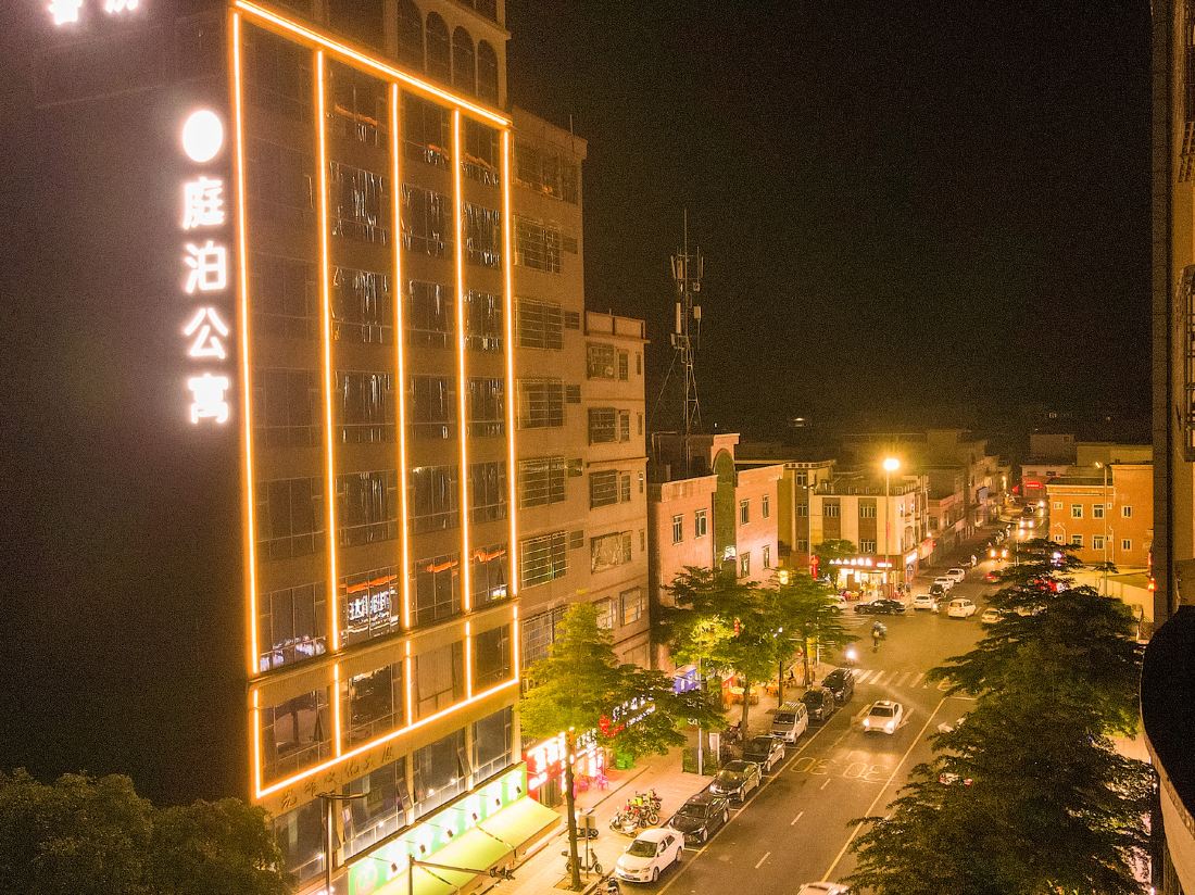 Huizhou Tingbo Apartment (Wanruncheng Shopping Center, Chenglongxi Street, Boluo County)