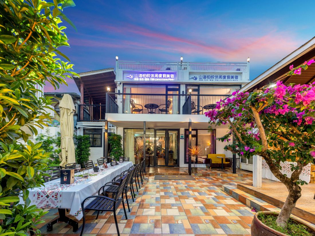 Shenzhen Shanhai Yueyue Leisure Holiday Meisu (Dapeng Jiaochangwei Branch)
