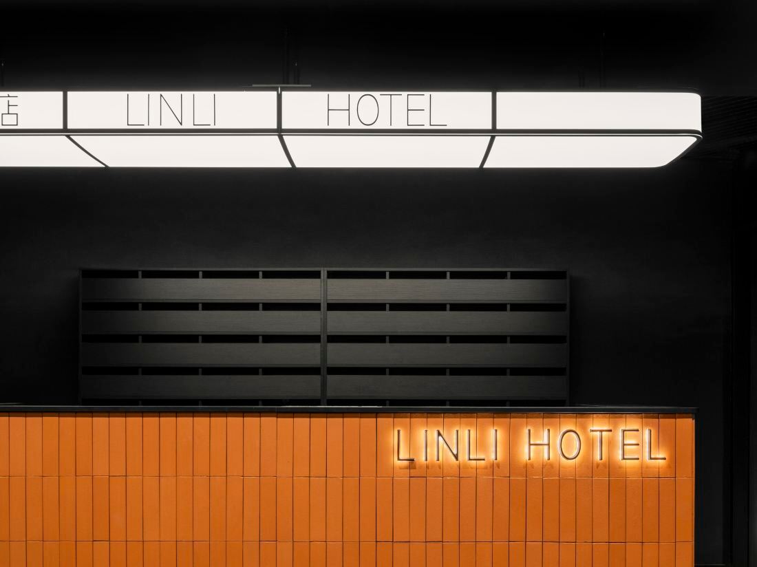 Linlee Hotel — фото 4