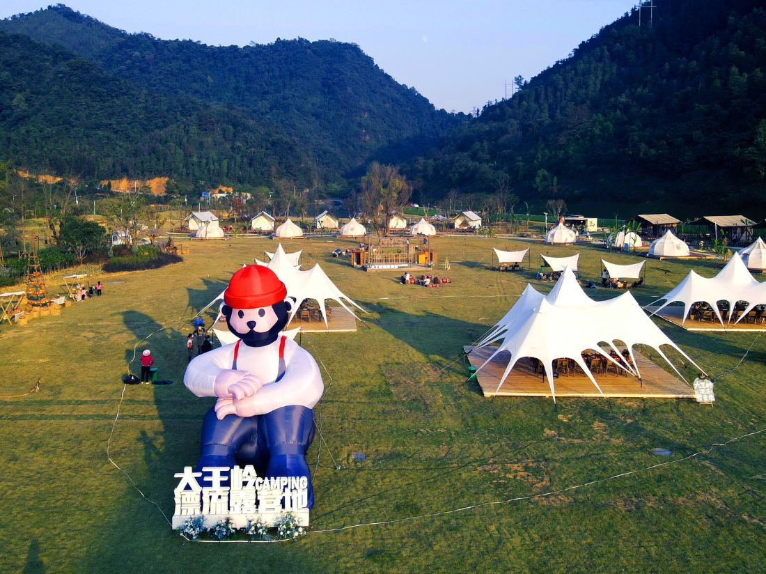 Dawangling Drift Camp — фото 4