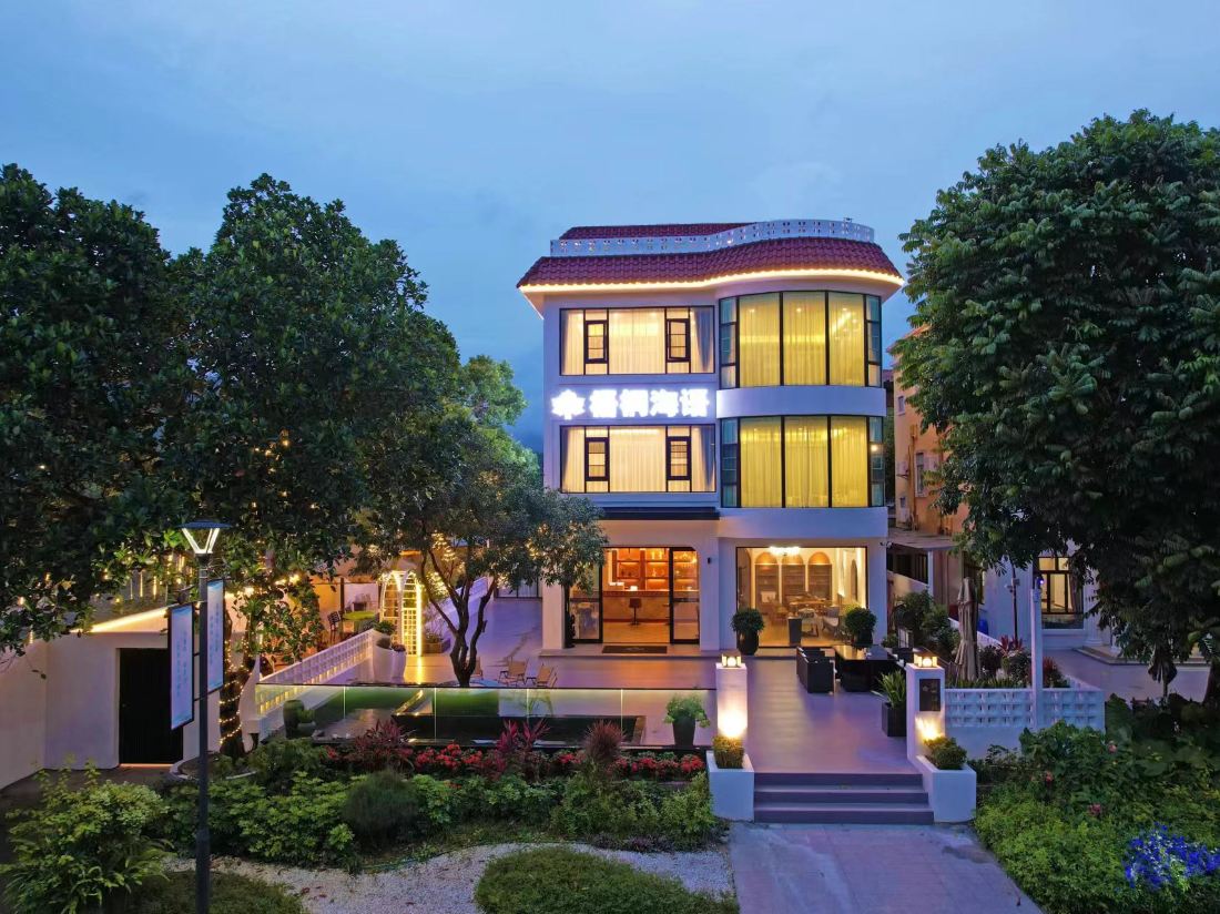Seatree Hotel