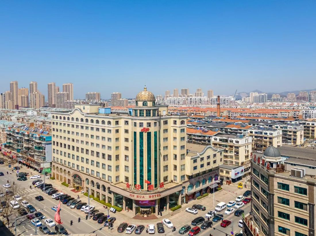Jinhua Hotel