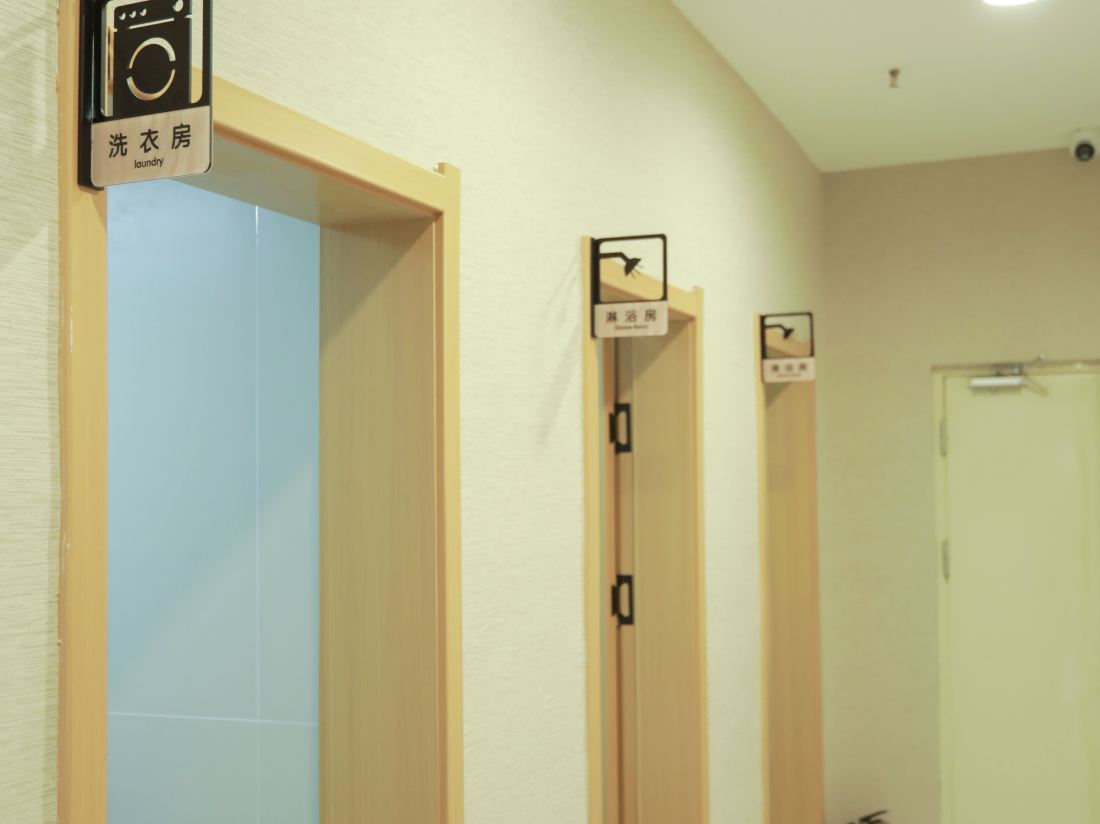 Bole Xingchen E-Sports Hotel — фото 3
