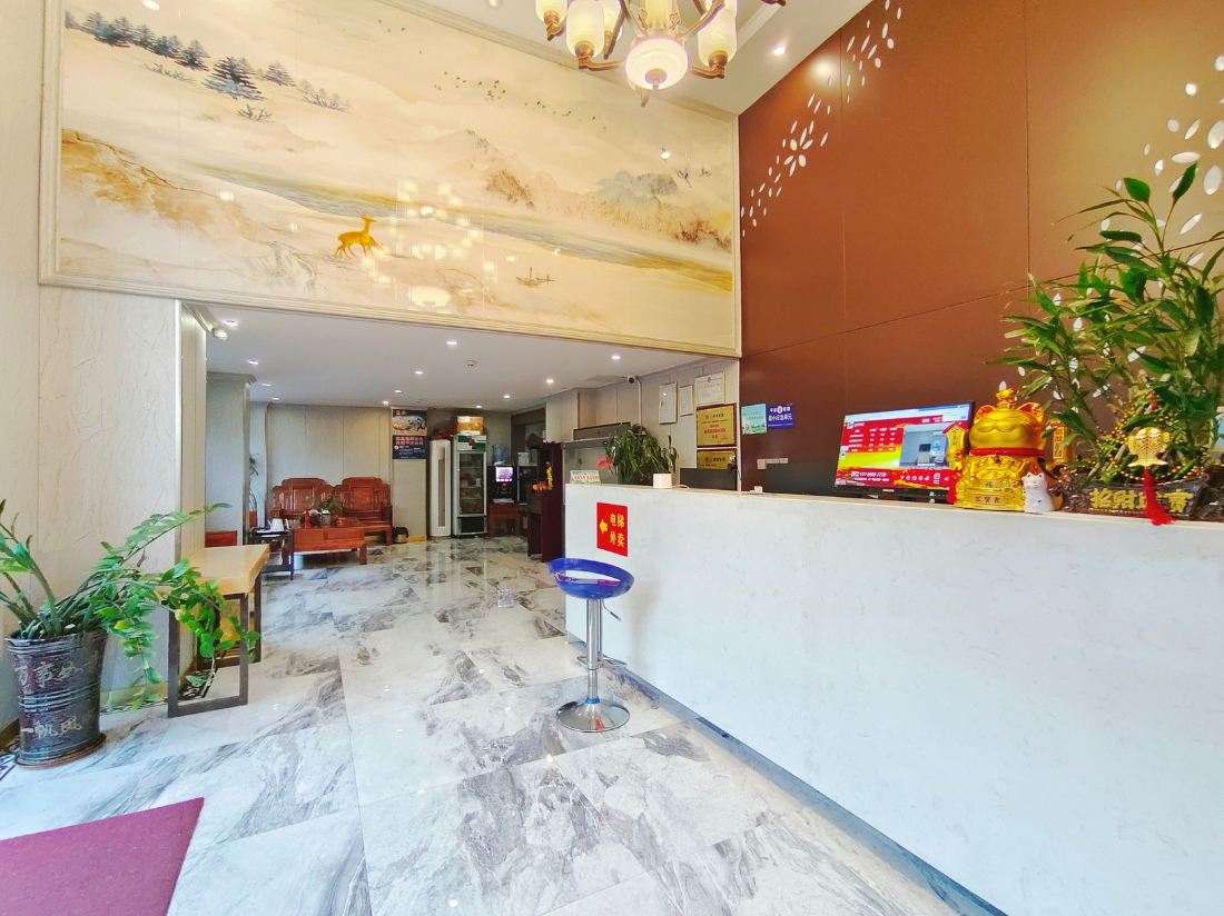 Songxuan Hotel