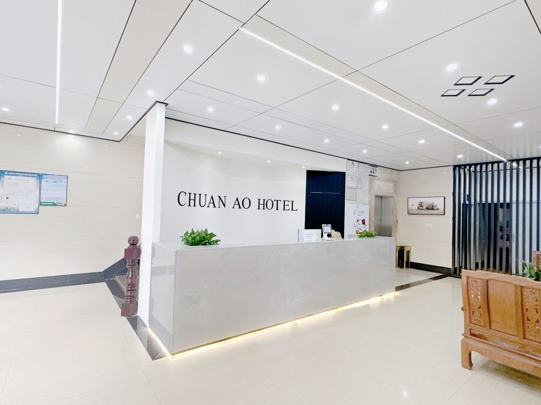 Qionghai Bojingchuanxi Hotel