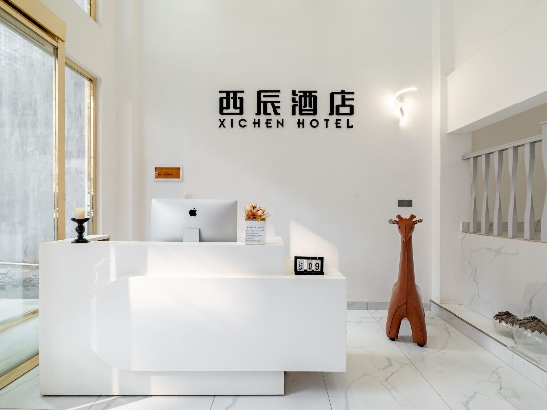 Beihai Xichen Hotel (Silver Beach) — фото 2