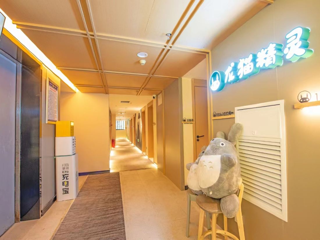 Tonmao Elf Hotel — фото 4