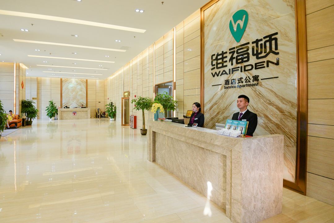 Waifiden Apartment (Guangzhou Sun Yat-sen Memorial Hospital Haizhu Square Subway Station)