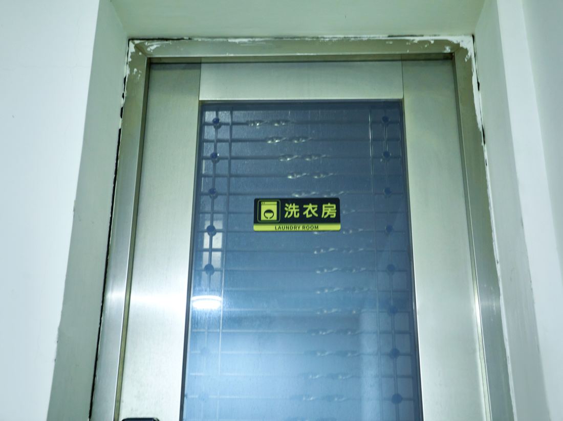 Dali Haiding Boutique Hotel (Erhai Wetland Park)