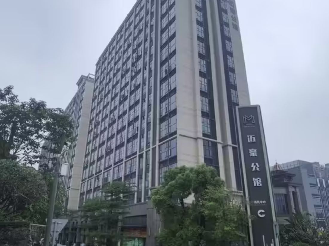 Halala · Convenient Hotel (Foshan Xindongli Maihao)