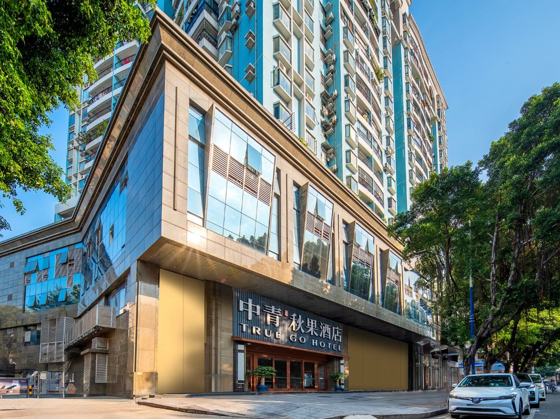 Qiuguo Hotel (Guangzhou Beijing Road Pedestrian Street Memorial Hall Subway Station Branch)
