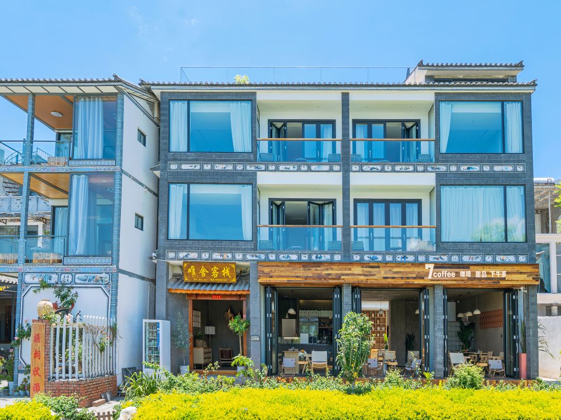 Dali Weishe Club Seaview Full End Meisu (Bohai Caicun Wharf Branch)