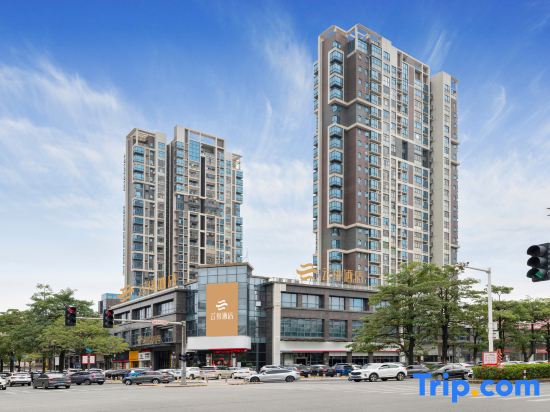 Yunfei Hotel (Dongguan Xiegang Plaza)