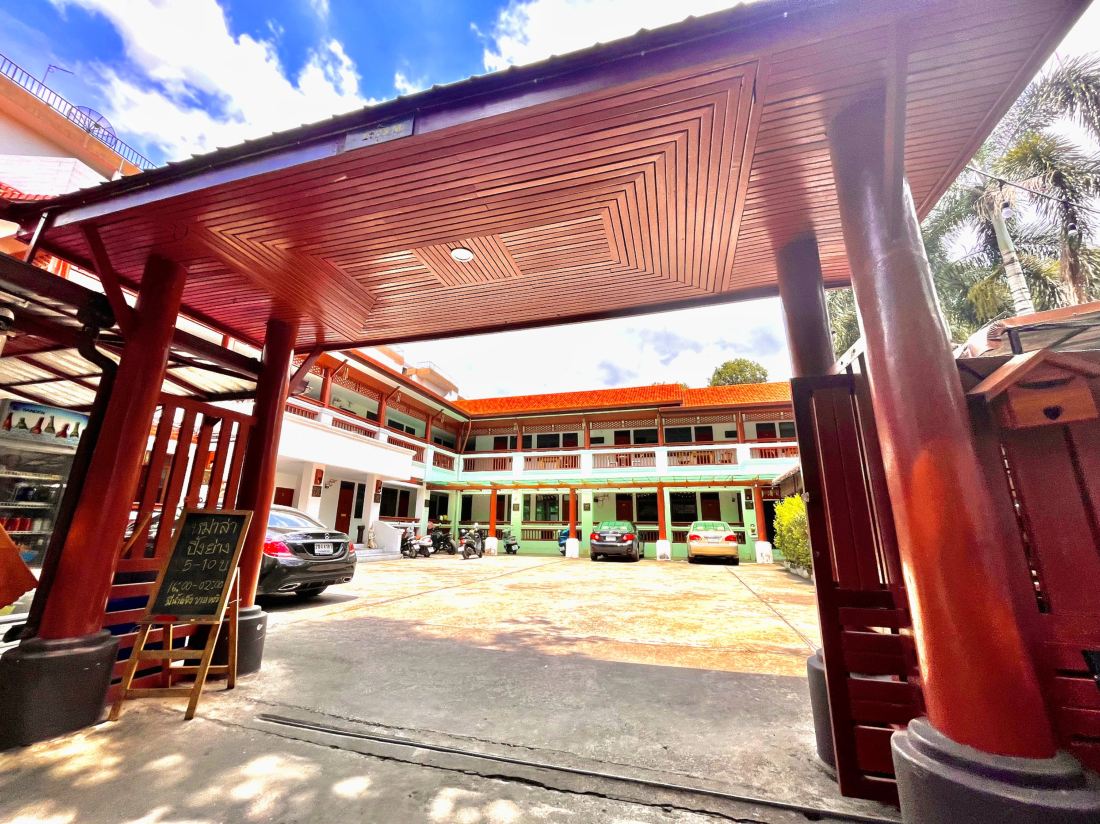 Windsor Garden House Chiangmai