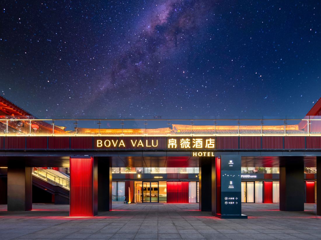 BOVA VALU Hotel